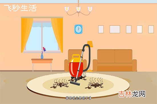 小苏打的作用