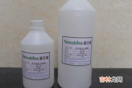 502胶水把脸黏住了怎么办