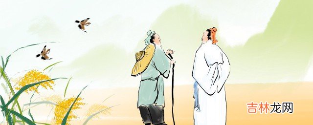 绕池闲步看鱼游正值儿童弄钓舟是什么意思 绕池闲步看鱼游正值儿童弄钓舟的意思