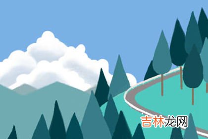 不负责任的男人八字特徵