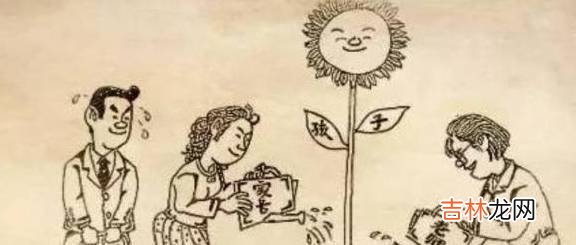 和老师沟通要简单有效，目标性和条理性很关键，不要一直家长理短