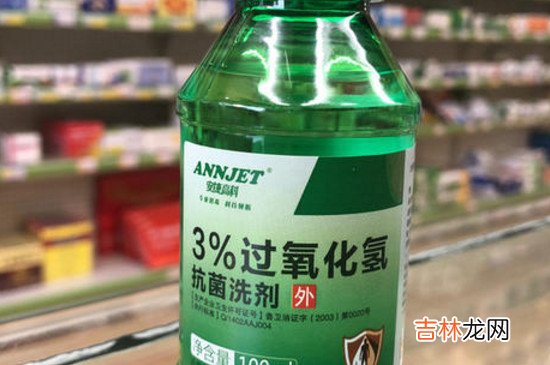 蓝莓汁溅到衣服上怎么洗干净