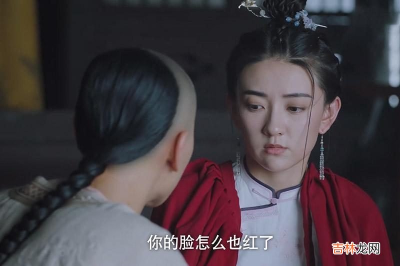 多年以后再看《飞狐外传》，终于明白了胡斐为何不爱程灵素