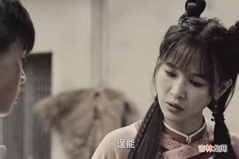多年以后再看《飞狐外传》，终于明白了胡斐为何不爱程灵素