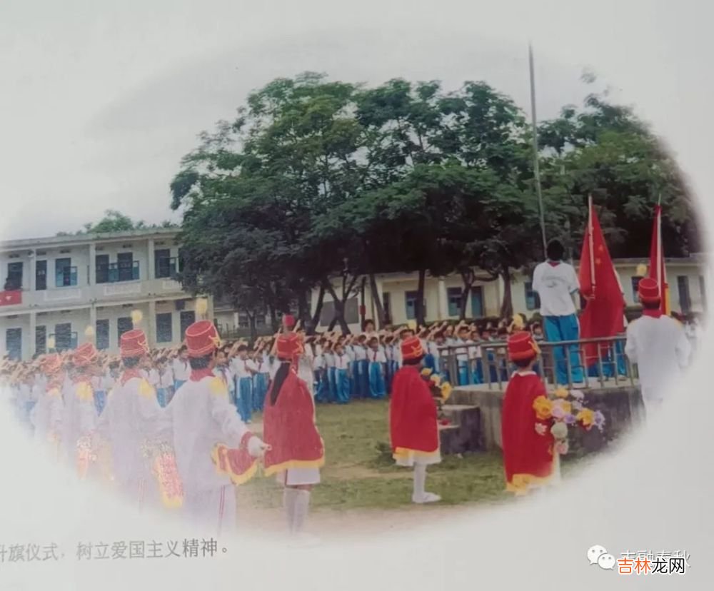 【短篇小说】陈绍炎｜胶篓中的爱情