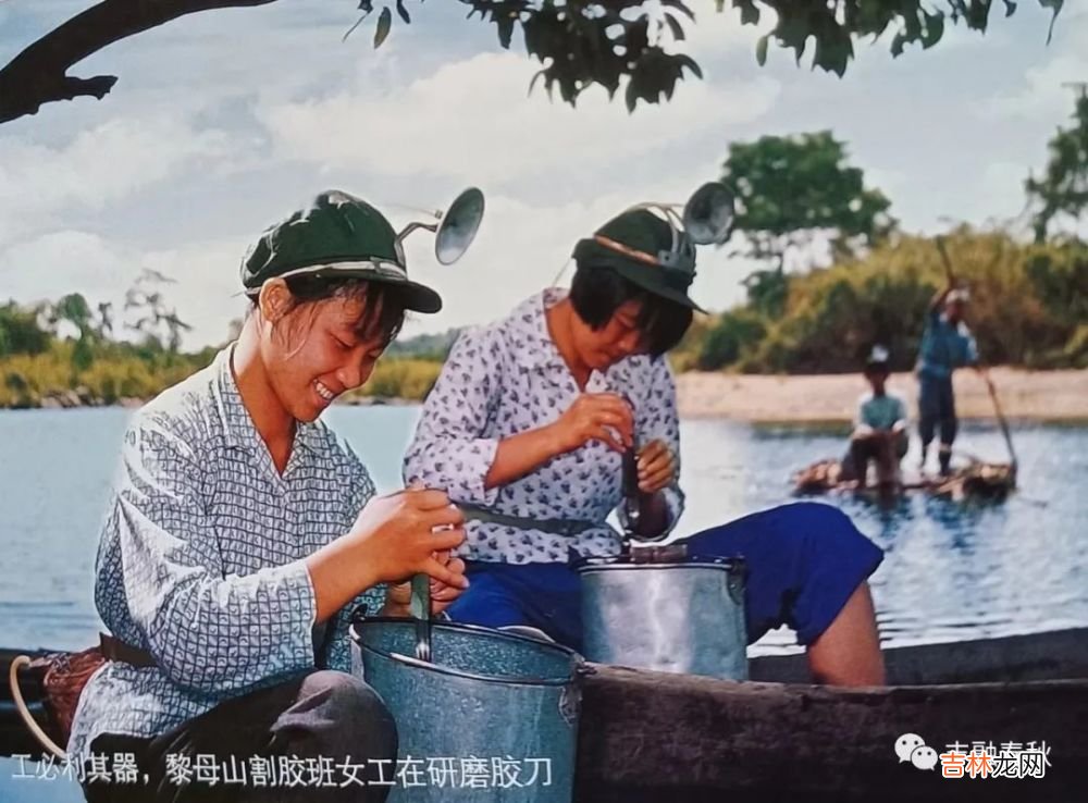 【短篇小说】陈绍炎｜胶篓中的爱情