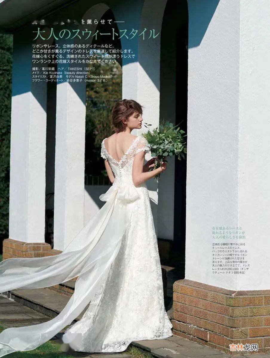 全世界时髦的女人,结婚穿什么?