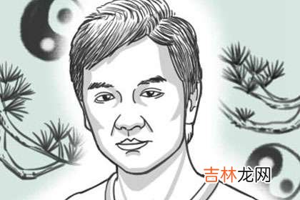 庚子男伤妻的原因 有这几点特征