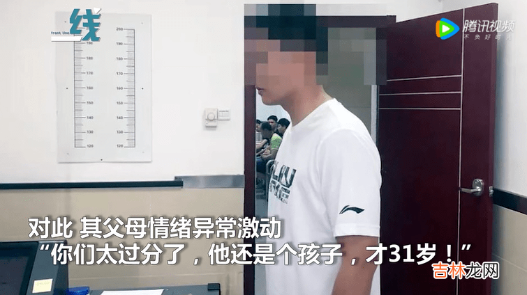 又一高校迷惑聊天记录被曝上热搜：中国式巨婴，有多可怕？