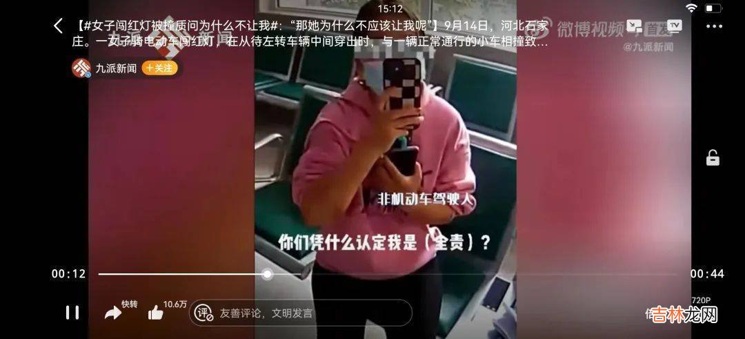 又一高校迷惑聊天记录被曝上热搜：中国式巨婴，有多可怕？