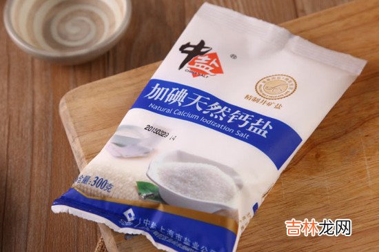 食盐的妙用129个