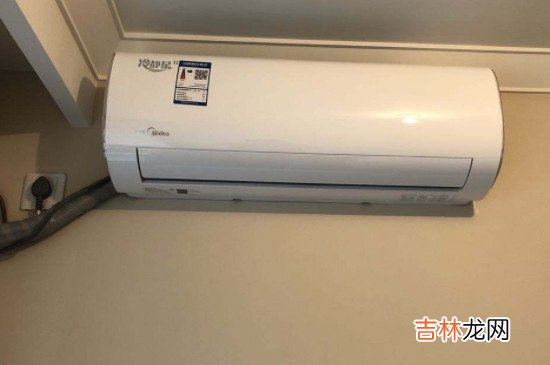 夏天空调温度30合适吗