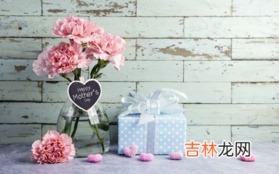 生肖属兔的人母亲节出生命怎样？2020母亲节可以出殡吗？