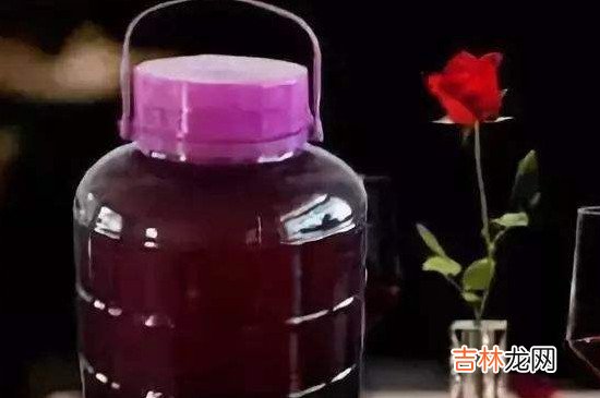 自制葡萄酒能放多久