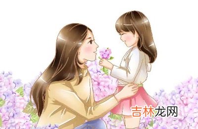 属猪出生在母亲节的人是什么样的命运?2020母亲节结婚好吗?