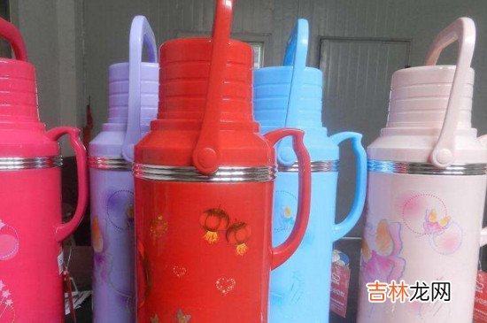 新水瓶有异味怎么去除