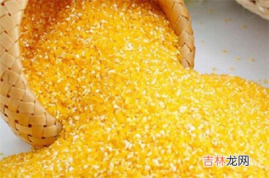 玉米渣的禁忌