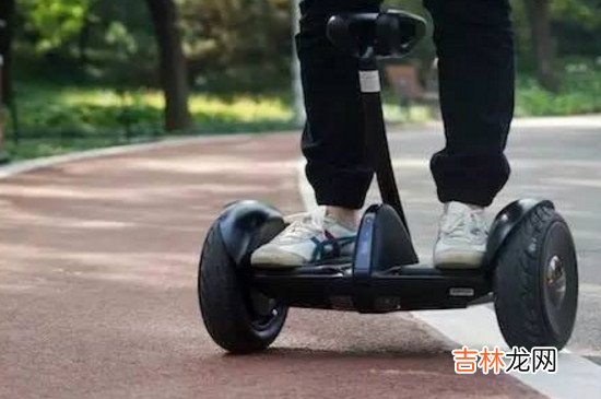 平衡车人下来还会走怎么修