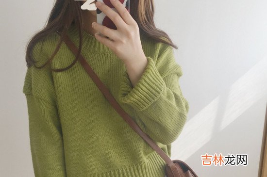 牛油果绿是什么颜色