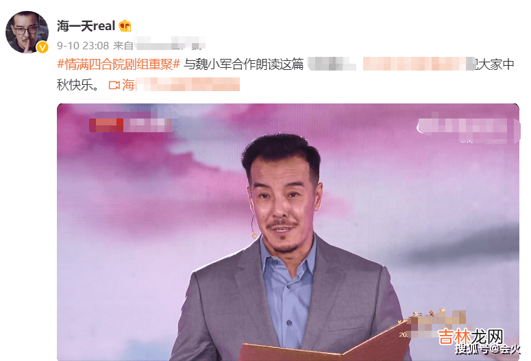 海一天与小12岁妻子出游，路边骑车接地气，女方穿超短裤白到发光