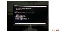 电脑显示windows未被激活是什么意思  电脑出现windows错误恢复