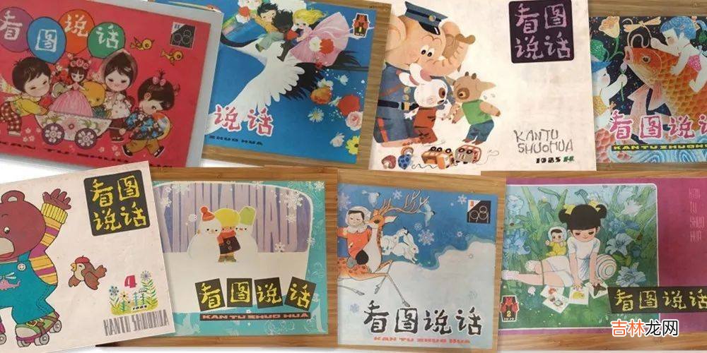 幼儿大语文启蒙top书单，这套书一定在列！