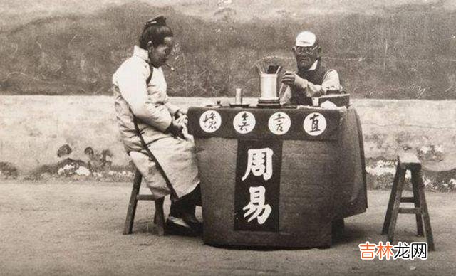 星座,[周公算命]天干法论八字