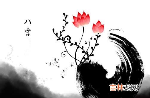 择吉日,周公算命八字神煞龙德