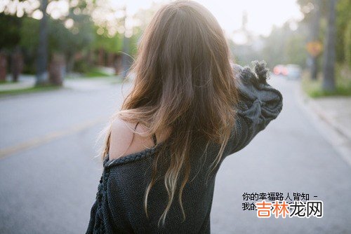 紫薇命盘,中国周易八字格局论命
