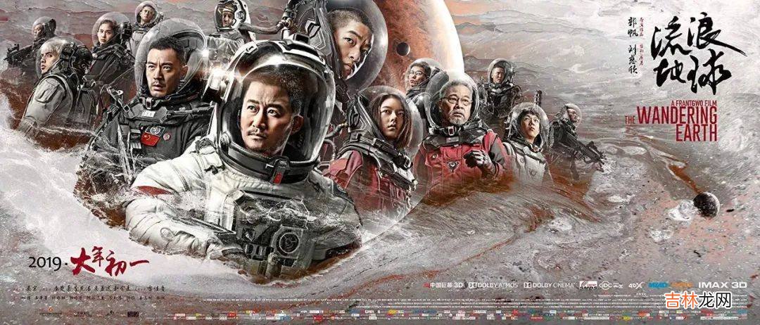 国庆假期宅家怎么过？这10部高分电影，一定要带着孩子一起看！| 国庆精选