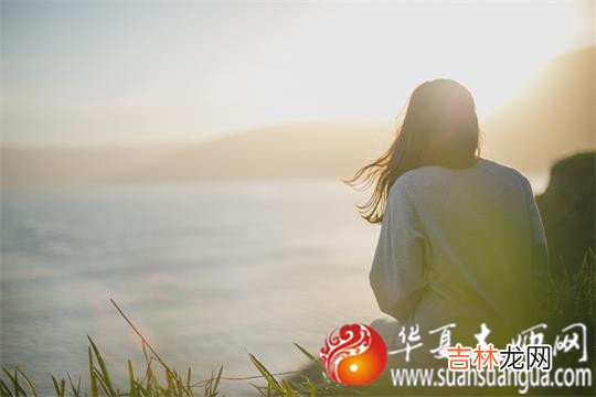周易占卜,[周易易经]生辰八字看性格吗？