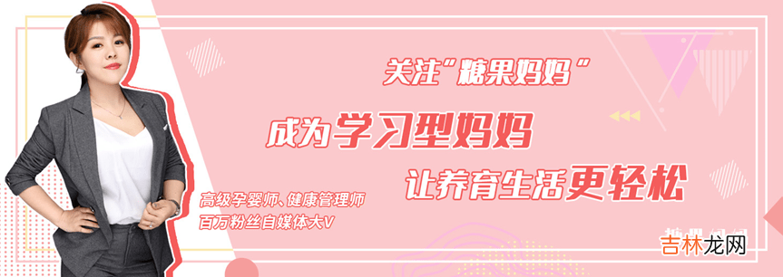 妈妈带女儿彩排“要气球”，想锻炼孩子的勇气，需要懂得挫折教育