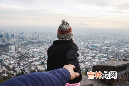 在爱尔兰的结婚誓言中有这么一句话——其实夫妻本来就是一个整体 其实夫妻本来就是一个整体，只因为彼此的存在而存在