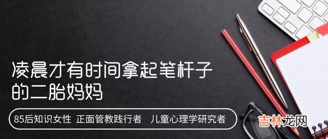 宝妈：“又不是穿不起，干嘛总让孩子穿别人给的旧衣服？”