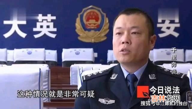 2018年，四川一男子被撞，妻子想不开跳河，发现多次和司机开房