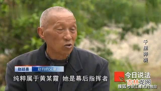 2018年，四川一男子被撞，妻子想不开跳河，发现多次和司机开房