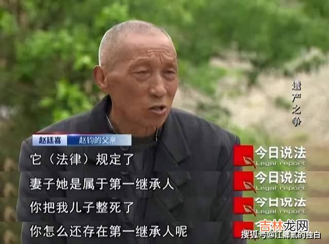 2018年，四川一男子被撞，妻子想不开跳河，发现多次和司机开房