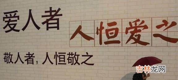 大学男生将硫酸泼向女生，现场一片混乱：教孩子高情商比成绩重要