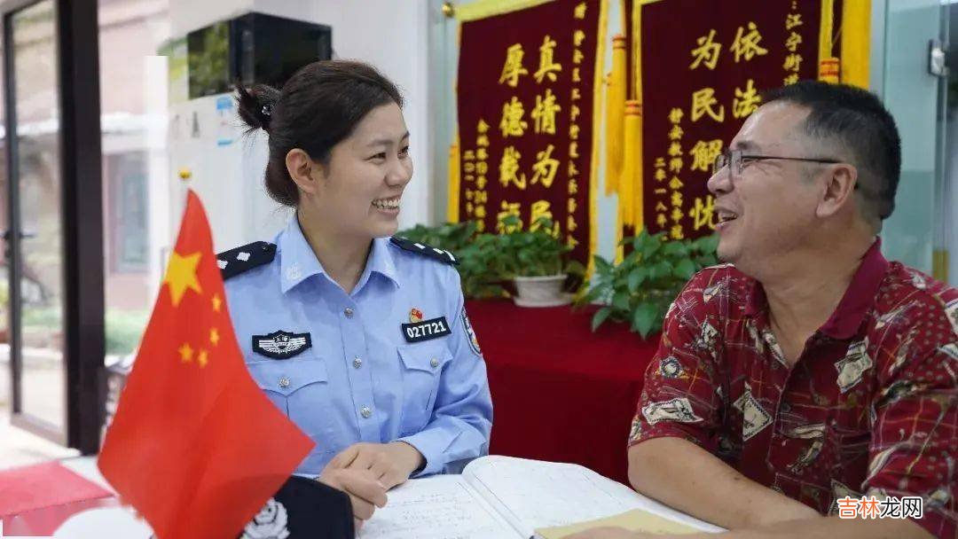 美丽警花周雅萍！她是一级英模口中的“周阿姨”！