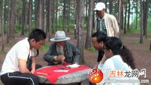 姓名测试打分,盲派命理如何取八字去用神