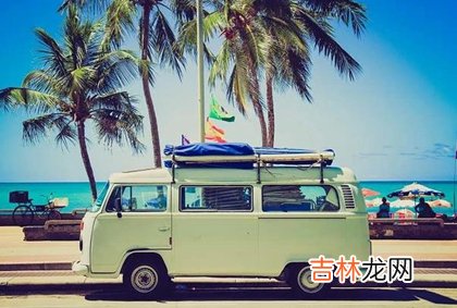 星座,2020年庚子鼠年阴历七月鬼月适合提新车的吉日推荐！