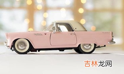 免费八字算命,2020年庚子鼠年农历五月适合提新车黄道吉日推荐！