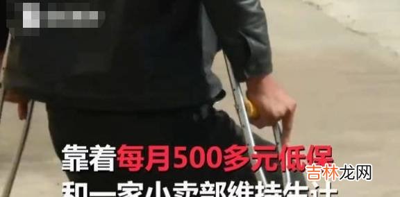 22岁儿子亲眼目睹母亲出轨后，开始混吃等死，靠残疾父亲低保生存