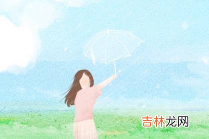 几月份的人是凤凰转世 命运怎么样