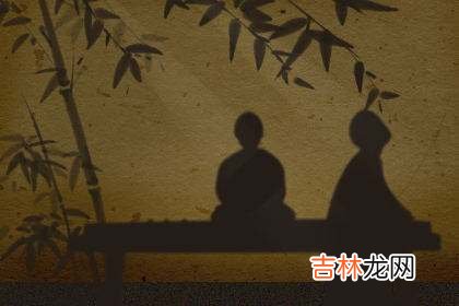 观音灵签第十二签 武吉遇师