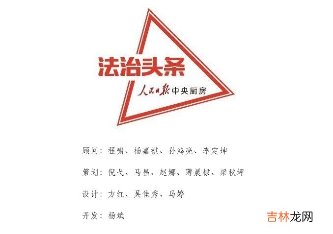 以案说法｜因家暴起诉离婚，需要等30天吗？