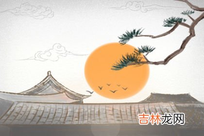 容易发财的八字特徵
