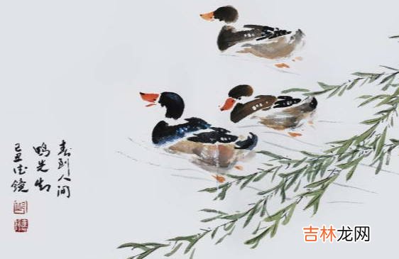 八字一生运势详批 一生运势快速得知