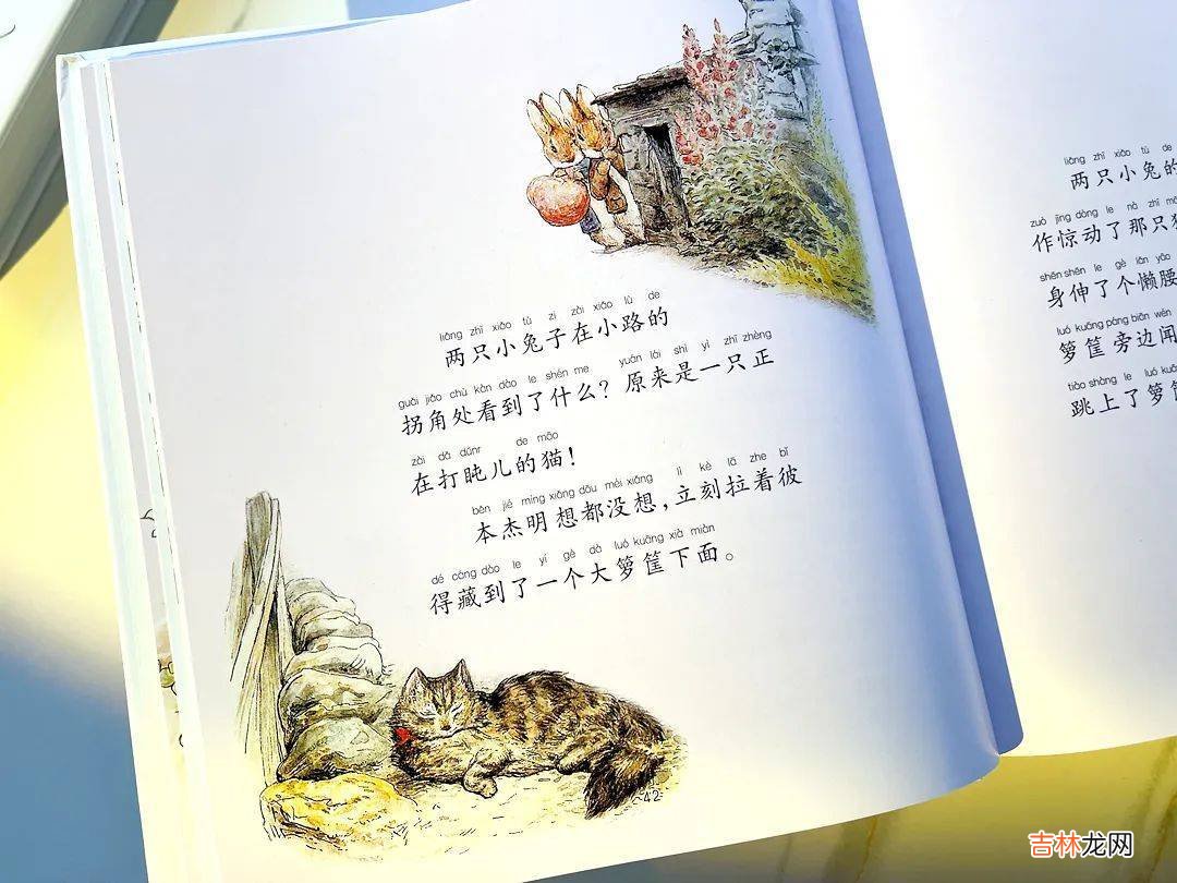 “妈妈，我想再玩5分钟”：妈妈的两种回答，让孩子过上两种人生！