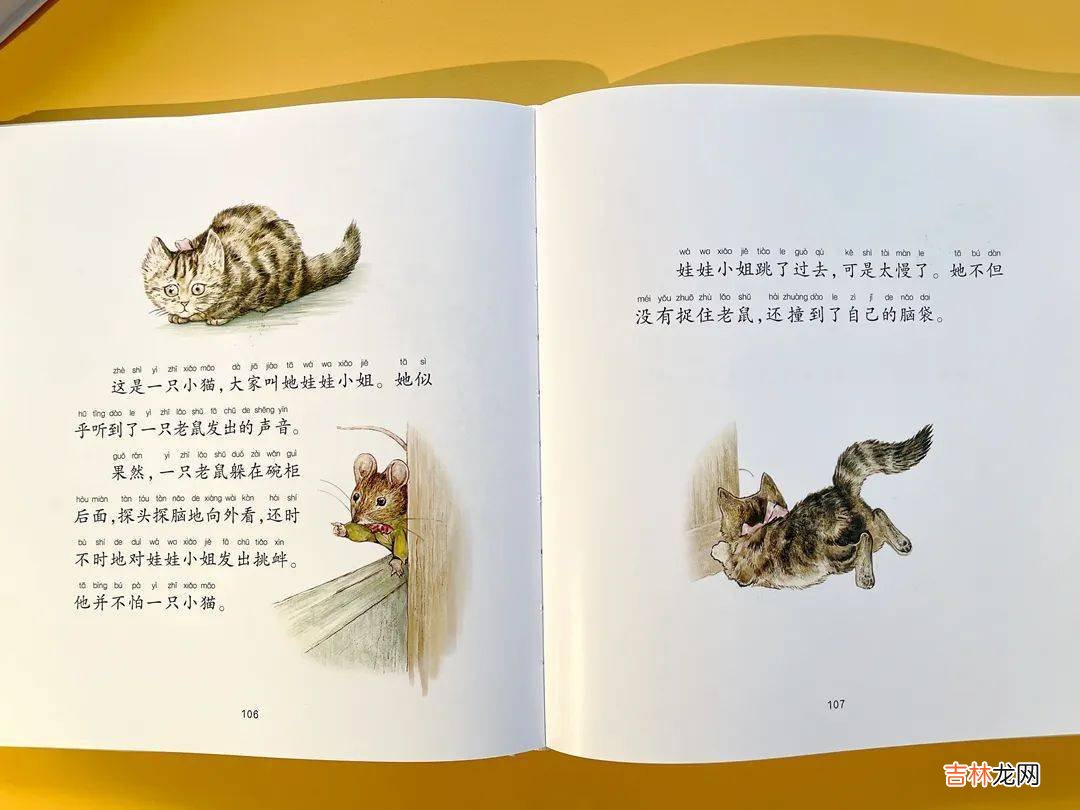 “妈妈，我想再玩5分钟”：妈妈的两种回答，让孩子过上两种人生！